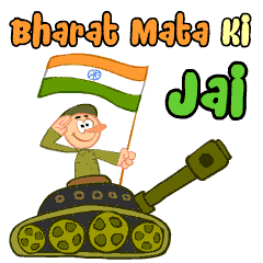 Independence Day