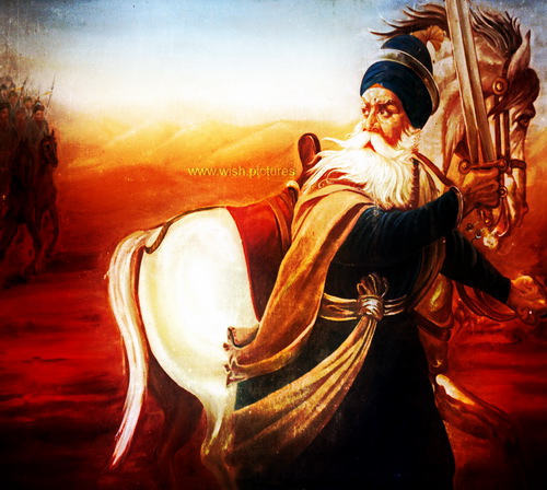 Baba Deep Singh Ji Janam Diwas