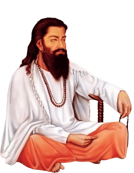 Guru Ravidas Jayanti
