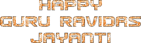 Guru Ravidas Jayanti
