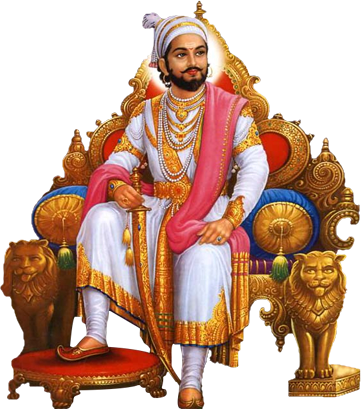 Shivaji Jayanti